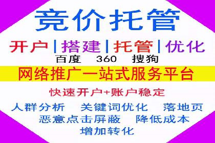 信息流大师经验：打造爆款H5的技巧